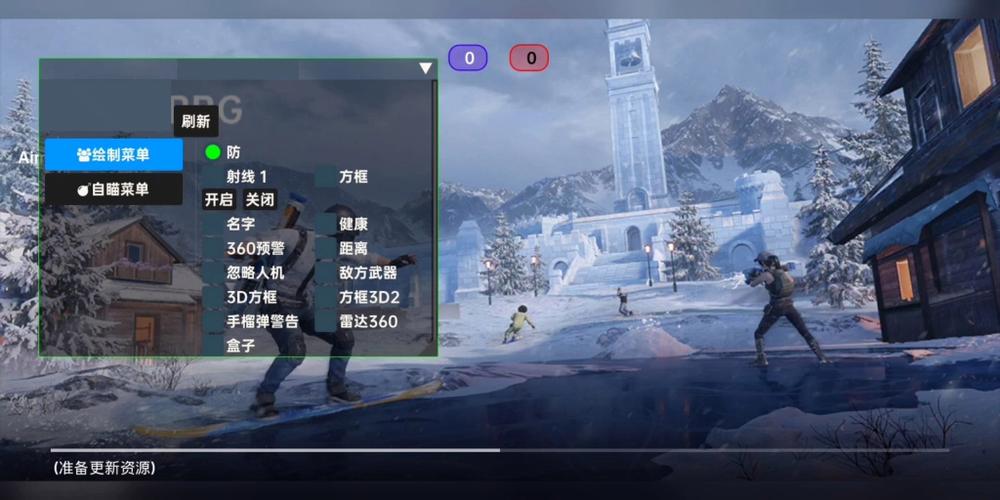 和平精英辅助：辅助软件的辩证视角与游戏公平